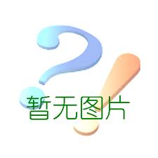 又拿工資又領(lǐng)生育津貼犯法嗎？生育津貼領(lǐng)了工資也發(fā)了怎么辦？